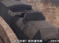 进击的巨人终章：巨人时代即将结束，铠之巨人在巨炮面前不堪一击