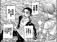 进击的巨人结局加页：人妻三笠，“孝子”艾伦，粉丝仅用一招回击