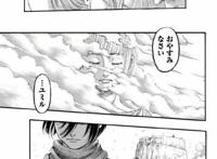 进击的巨人最终卷加页：谏山创的战争才刚刚开始，一切都毫无意义