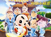 以悲剧结尾的国产动画，哪一部令你难以忘怀