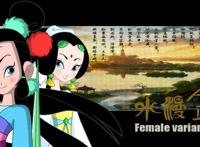 以悲剧结尾的国产动画，哪一部令你难以忘怀