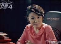 《爱情公寓》较亮眼配角，本色出演戏份少，如今嫁百亿富豪过得好