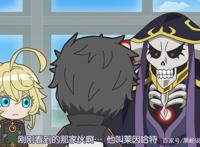 overlord不死者之王联动RE0：作者钦定莱傲天确实打不赢骨王