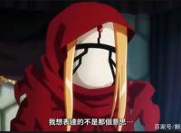 不死者之王第四季02，雅儿贝德出使王国，结果被普信男求婚