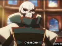 不死者之王第4话，安兹轻松碾压武王，吓得帝国皇帝主动要当小弟