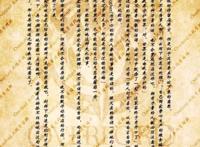 overlord不死者之王：十四卷灭国魔女，对白金龙王及他的话分析