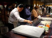 省图书馆拉开百年馆庆序幕，30余场读者活动免费向市民开放