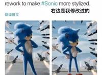 真人电影中的幻想生物迷墙：索尼克为什么被骂到回炉重造？