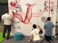 功夫熊猫、圣诞老人、孙悟空、蓝精灵在哪里开派对？童书展上一波波“回忆杀”来袭