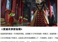 非常值得一看的真人动画电影清单，去看看吧