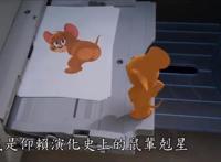 电影版来袭，部分情节是否与动漫相同，CG效果与现实画面格格不入