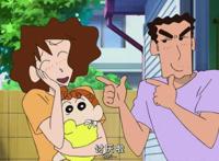 动漫十大好夫妻，盘点让人闪瞎眼的日本动漫夫妻！