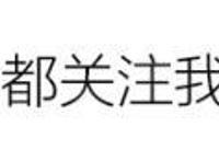 海贼王：霸气侧漏的大佬们说过什么最霸气的话