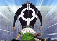 海贼王：霸气侧漏的大佬们说过什么最霸气的话