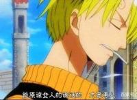 海贼王：霸气侧漏的大佬们说过什么最霸气的话