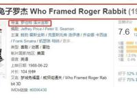 “皮卡丘”进军真人电影并不意外，好莱坞也爱“情怀牌”