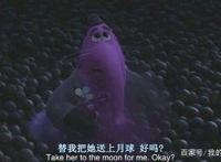 安利你们《头脑特工队》