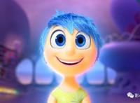 电影《头脑特工队》：其实，你可以emo