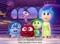 《头脑特工队》：童年的小伙伴你还好吗