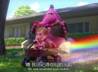 《头脑特工队》：童年的小伙伴你还好吗