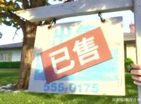 《头脑特工队》观后感