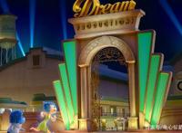 电影《头脑特工队》讲述在人的一生中，我们会遗忘很多东西