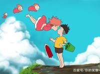 宫崎骏的暖心动漫，你值得一看