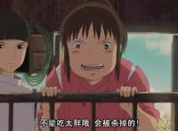 五部看似简单，却极具内涵的动画片，作为成人看完你别哭