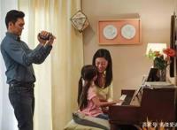 《网络迷踪》：一场与时间赛跑的失踪案，一次父与女的交心之旅