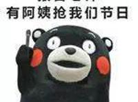 过不了这份测试，还想过六一？