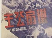 恭喜葫芦娃有了真人版兄弟，原来“葫芦”里还真有秘密