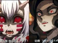 鬼灭之刃剧场版批炎柱战力最弱，粉丝：你怕是看不懂真正战力