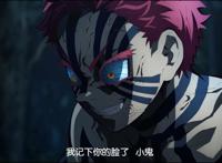 鬼灭之刃：顶尖战力较弱的游郭篇为何更燃，炎柱大哥牌面不够？