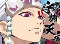 鬼灭之刃《花街篇》5大看点：音柱有三个老婆，弥豆子美艳战斗！