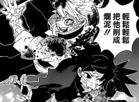 鬼灭之刃190话：全员赫刀，谁才是打铁王的男人？欢送屑老板上路