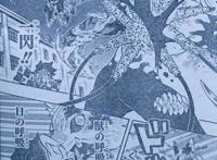 鬼灭之刃198：鬼杀队全员返场，无惨拼死挣扎，咬掉蛇柱一块脸！