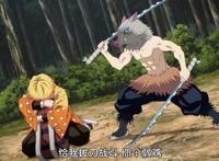 自由不羁的猪之高歌——《鬼灭之刃》猪突猛进伊之助