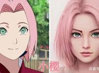 用AI还原动漫女神，雏田越看越温柔，蕾姆却越看越像“女装大佬”