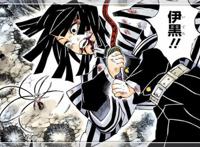 鬼灭之刃：鬼杀队获得制胜法宝，没有十三型也能消灭无惨