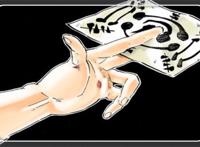 鬼灭之刃：鬼杀队获得制胜法宝，没有十三型也能消灭无惨