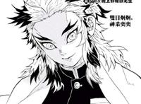 3天46亿直逼年度冠军！《鬼灭之刃：无限列车》因何引起狂潮？