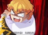 鬼灭之刃：胆小到极致的我妻善逸，是如何做到“登峰造极”的？