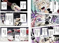 鬼灭之刃190话解析：五感三小强中毒，无惨将逃亡，祢豆子成关键