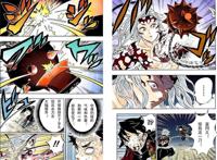 鬼灭之刃190话解析：五感三小强中毒，无惨将逃亡，祢豆子成关键