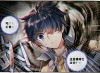 《绝世唐门》三小强诞生，穆老为什么会收霍雨浩为弟子