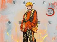 鬼灭之刃：三小强换上现代服饰，伊之助霸气侧漏，炭治郎有点另类