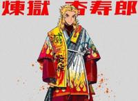 鬼灭之刃：三小强换上现代服饰，伊之助霸气侧漏，炭治郎有点另类