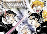 鬼灭之刃：三小强已经到达决战现场，他的存在说明一切