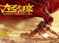 曾经比肩迪士尼的“中国梦工厂”，如今为何“吃老本”？