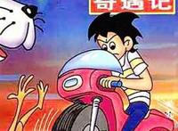 这是属于80后的回忆，如今已很少播放，你看过几种？